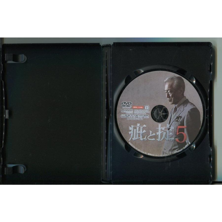 「疵と掟5」 DVD レンタル落ち/岩城滉一/小沢仁志/a0993 | ブランド登録なし | 01