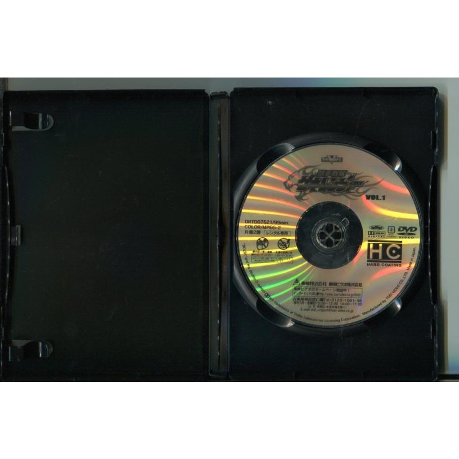 「獣拳戦隊ゲキレンジャー」全12巻セット DVD レンタル落ち/鈴木裕樹/福井未菜/a1073 | ブランド登録なし | 02