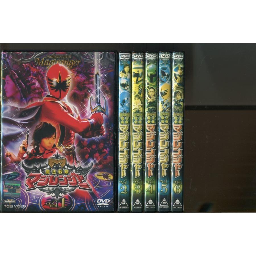 楽天市場】魔法戦隊マジレンジャー 1巻～12巻 セット 全巻 初回版 BOX