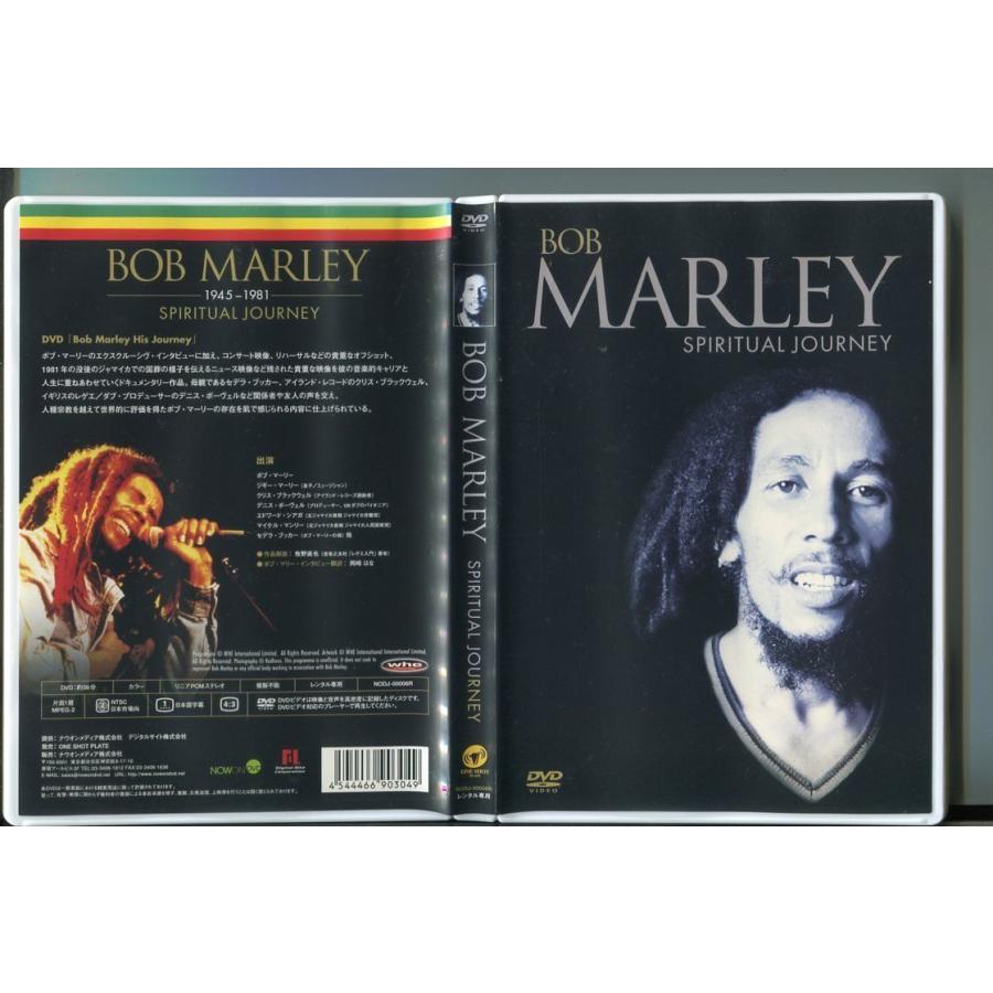 BOB MARLEY SPIRITUAL JOURNEY」 DVD レンタル落ち/ボブ・マーリー