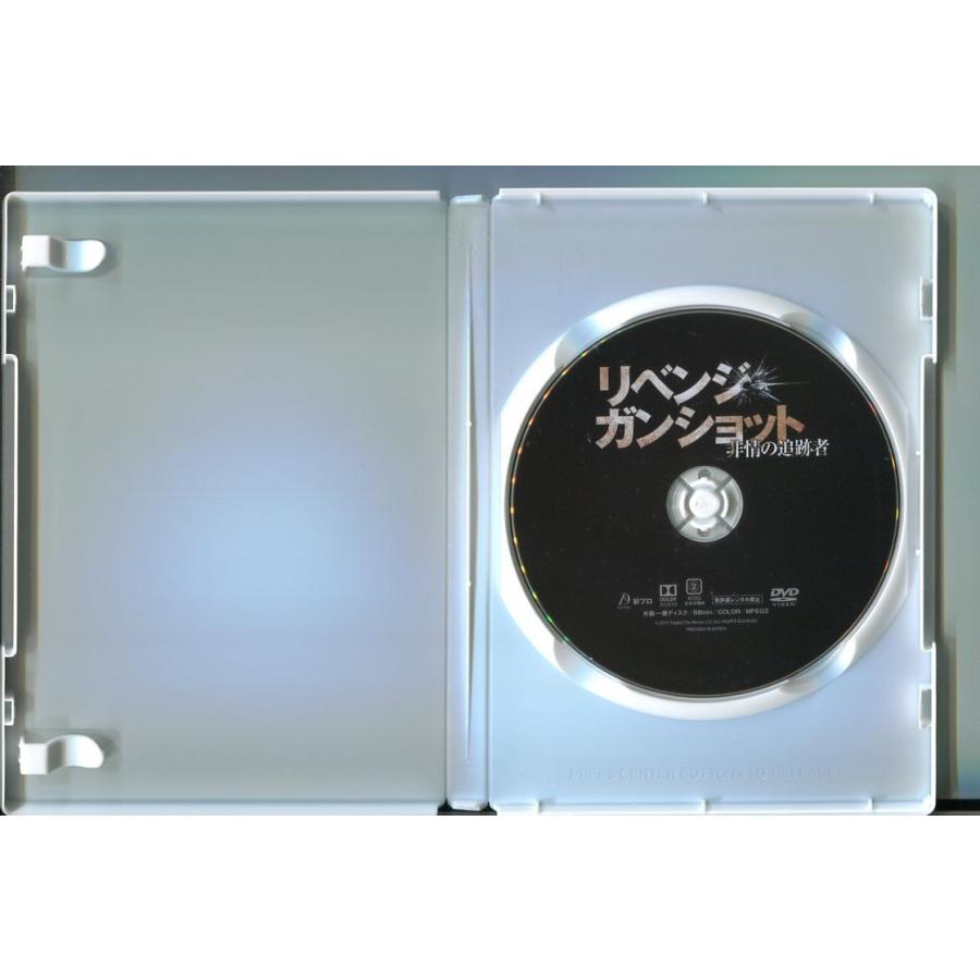 リベンジ・ガンショット 非情の追跡者/ 中古DVD レンタル落ち/マイケル・パレ/クリス・クリストファーソン/a2034 | ブランド登録なし | 01