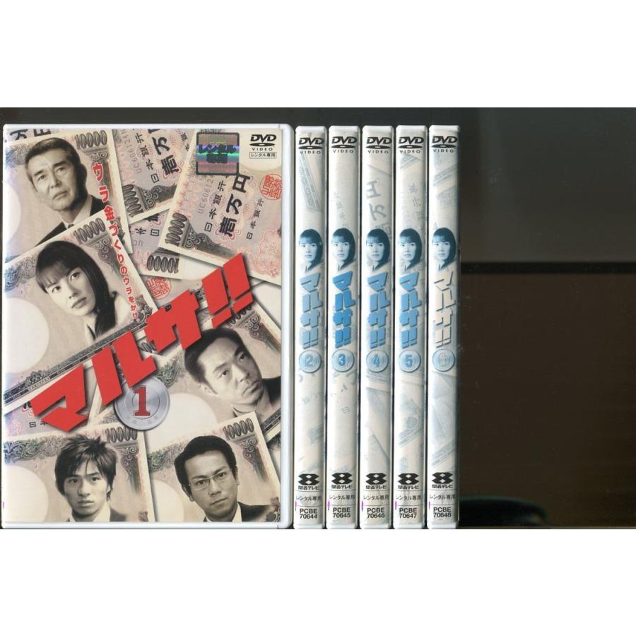 マルサ!!/全6巻セット 中古DVD レンタル落ち/江角マキコ/香川照之