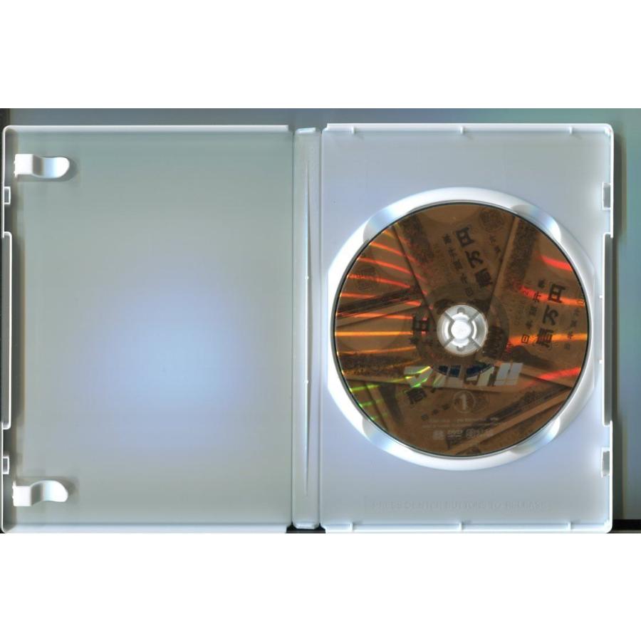 マルサ DVD BOX 【公式通販】