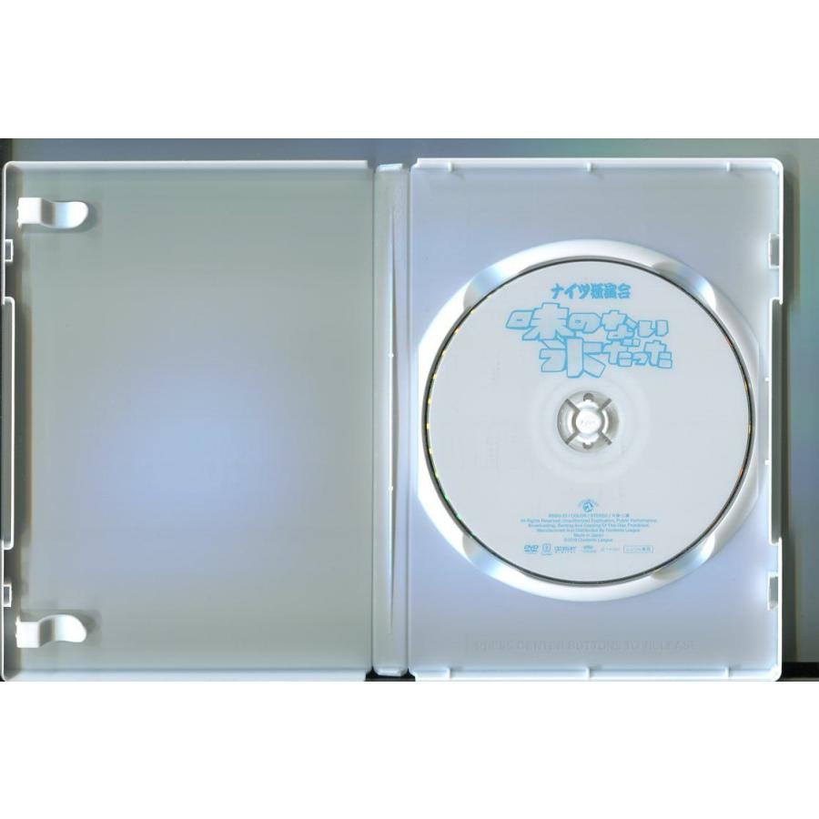 ナイツ独演会 味のない氷だった/ 中古DVD レンタル落ち/塙宣之/土屋伸之/a2118 | ブランド登録なし | 01