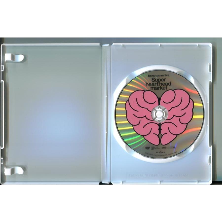 bananaman live Super heart head market/ 中古DVD レンタル落ち/バナナマン/設楽統/日村勇紀/a2209 | ブランド登録なし | 01