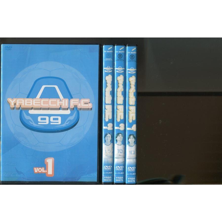 やべっちF.C./全4巻セット 中古DVD レンタル落ち/矢部浩之/中村俊輔/a2237 | ブランド登録なし