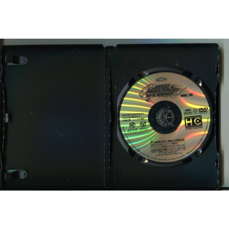ゲキレンジャーDVDレンタル落ち Amazon.co.jp: 獣拳戦隊 ゲキレンジャー 1(第1話 第4話) [レンタル落ち