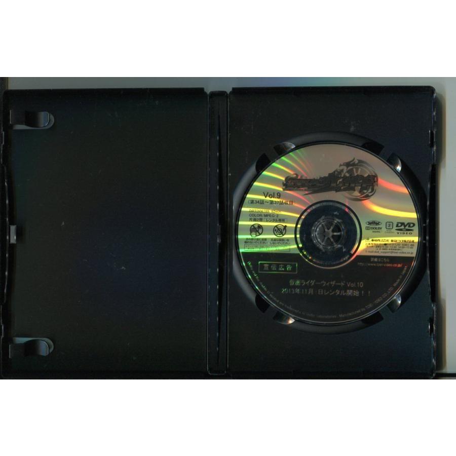 仮面ライダーウィザード Vol.9/ 中古DVD レンタル落ち/白石隼也/奥仲