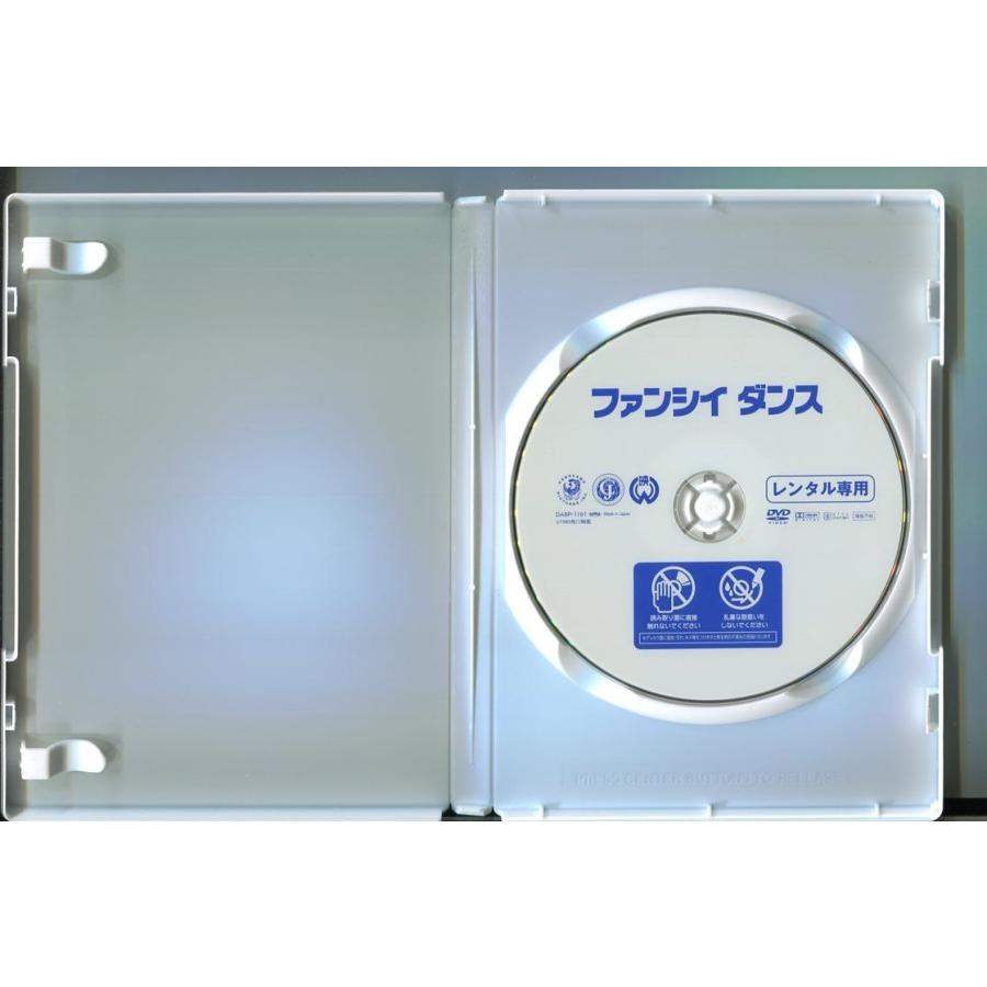 ファンシイ ダンス/ 中古DVD レンタル落ち/本木雅弘/鈴木保奈美/a2571 | ブランド登録なし | 01