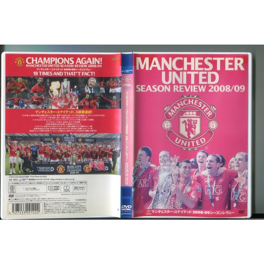 マンチェスター・ユナイテッド 2008/09シーズンレヴュー/ 中古DVD レンタル落ち/a2582 | ブランド登録なし