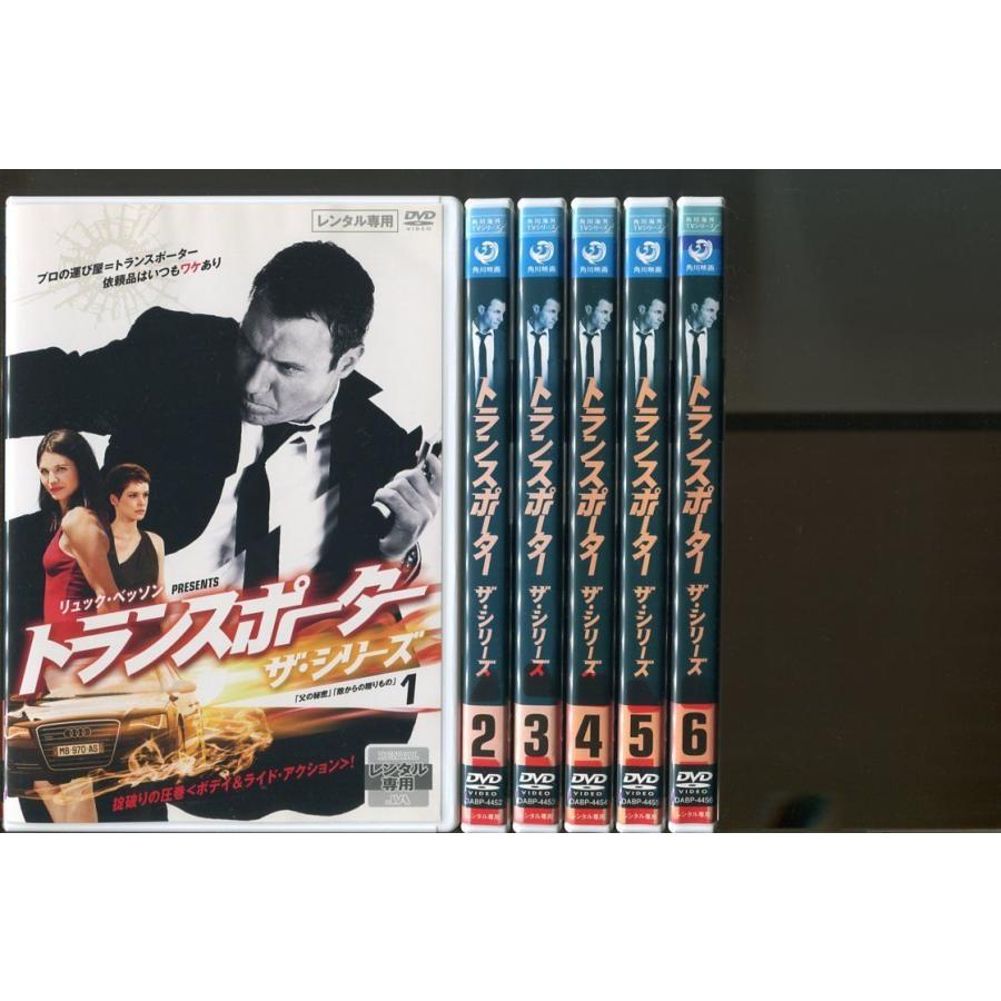 トランスポーター ザ・シリーズ/全6巻＋ニューミッション全6巻 計12巻セット 中古DVD レンタル落ち/クリス・ヴァンス/a2621 | ブランド登録なし