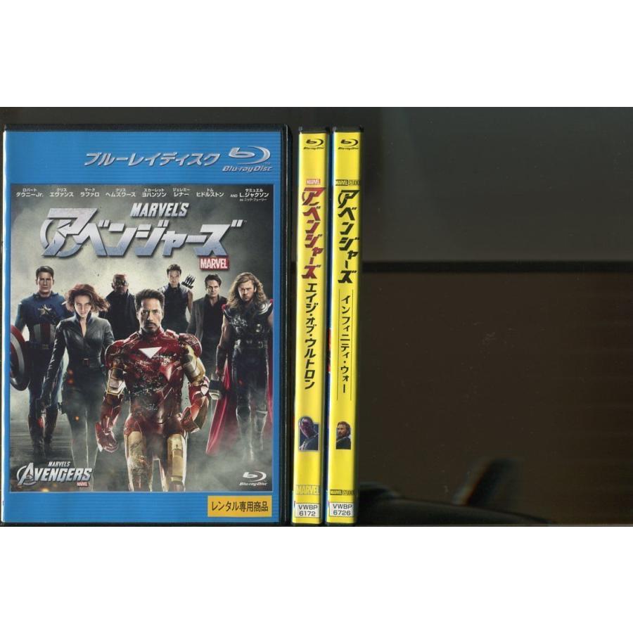 アベンジャーズ/3本セット 中古ブルーレイ BD レンタル落ち/ロバート・ダウニーJr./クリス・エヴァンス/a06/a2802 | ブランド登録なし