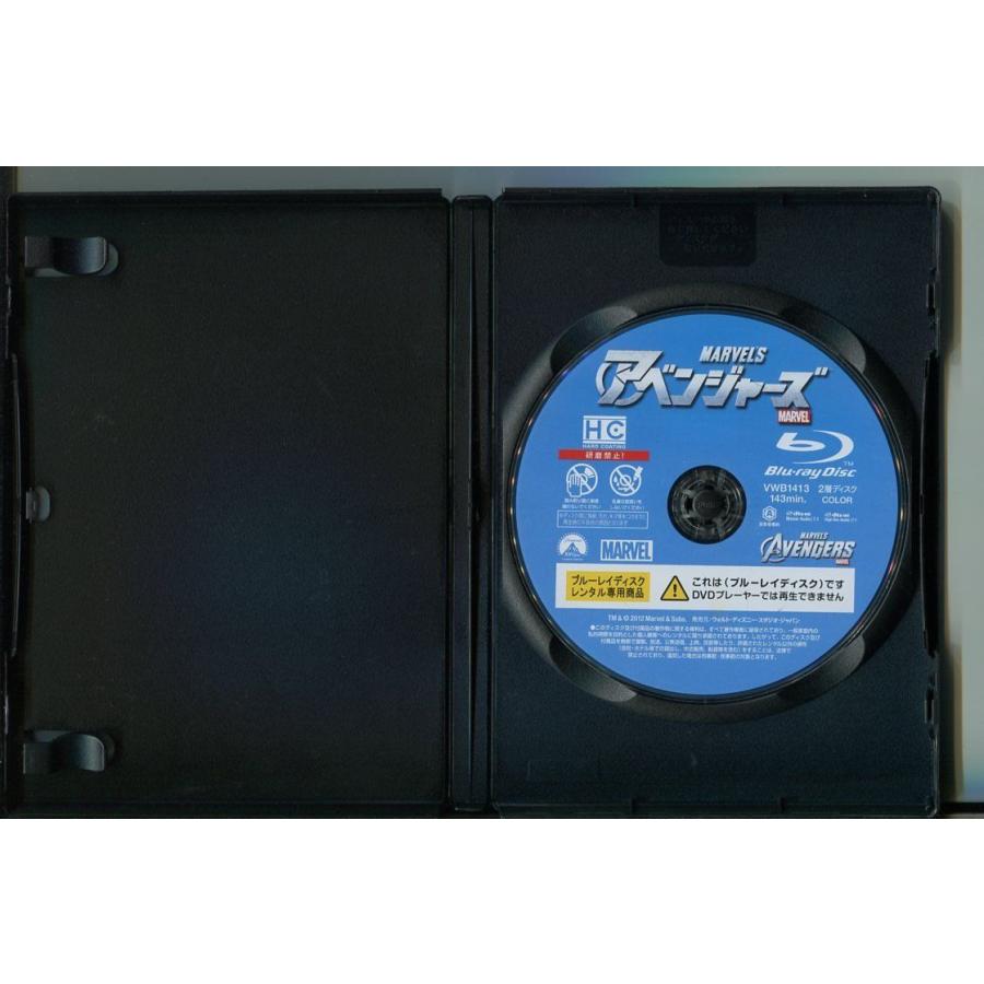 アベンジャーズ/3本セット 中古ブルーレイ BD レンタル落ち/ロバート・ダウニーJr./クリス・エヴァンス/a06/a2802 | ブランド登録なし | 01