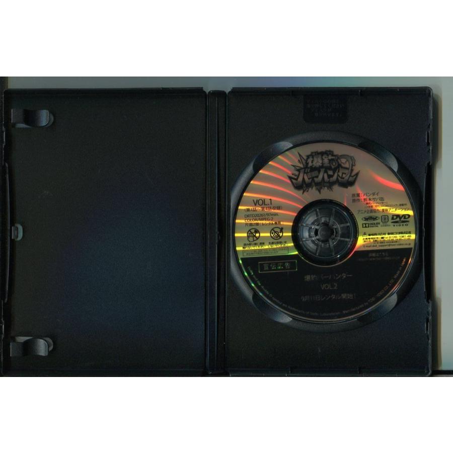 爆釣バーハンター/全6巻セット 中古DVD レンタル落ち/広橋涼/内山夕実