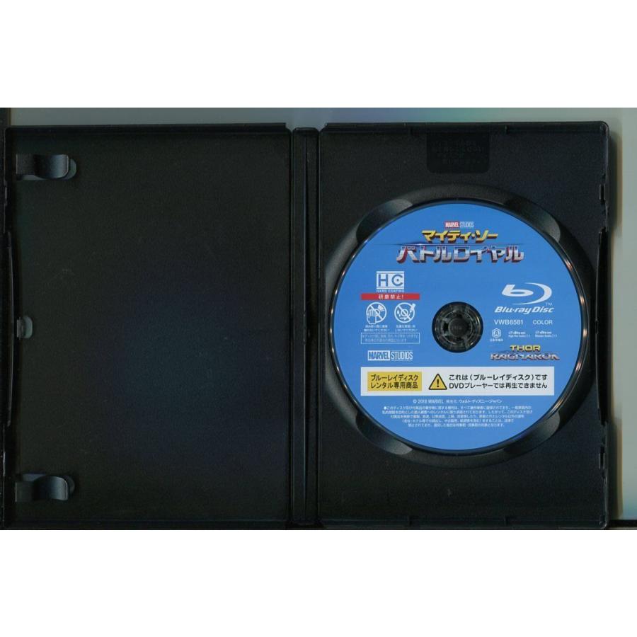 マイティ・ソー バトルロイヤル/ 中古ブルーレイ BD レンタル落ち/クリス・ヘムズワース/トム・ヒドルストン/a06/a2842 | ブランド登録なし | 01