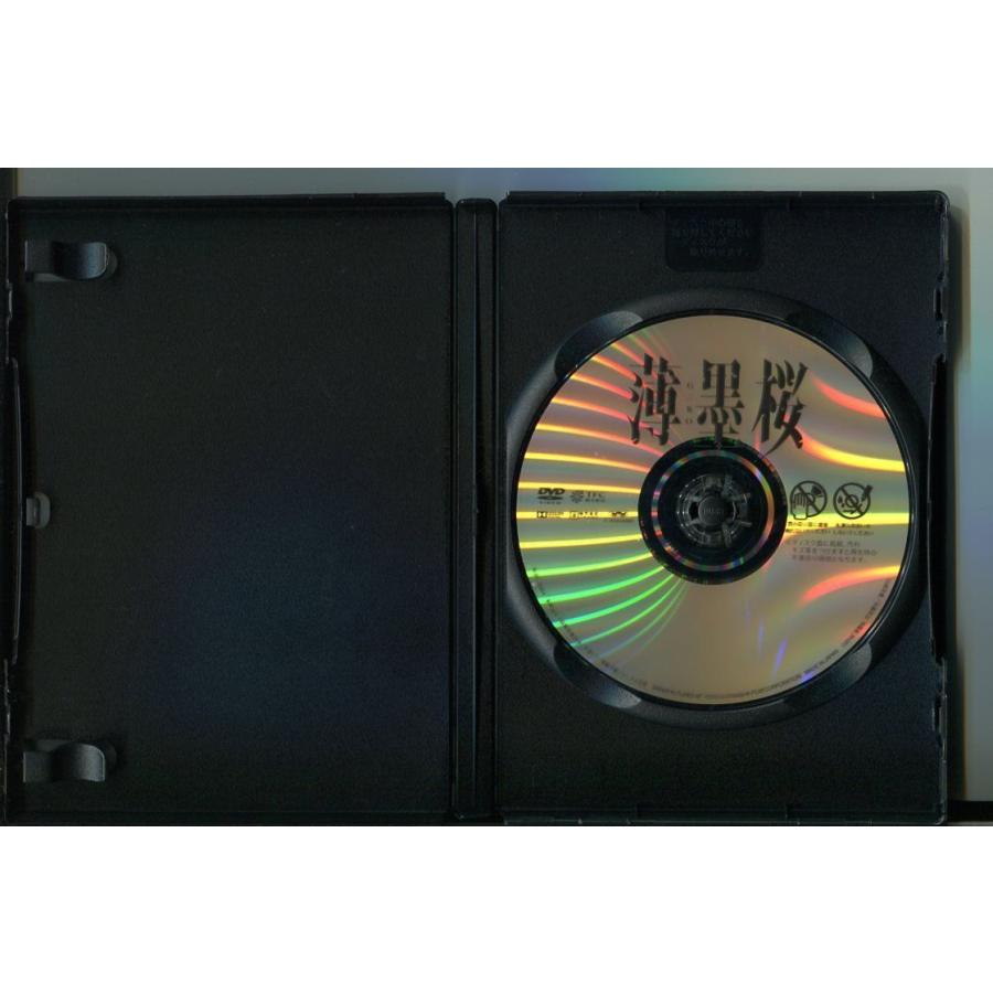 薄墨桜 GARO/ 中古DVD レンタル落ち/中山麻聖/朴ロ美/a2844 | ブランド登録なし | 01