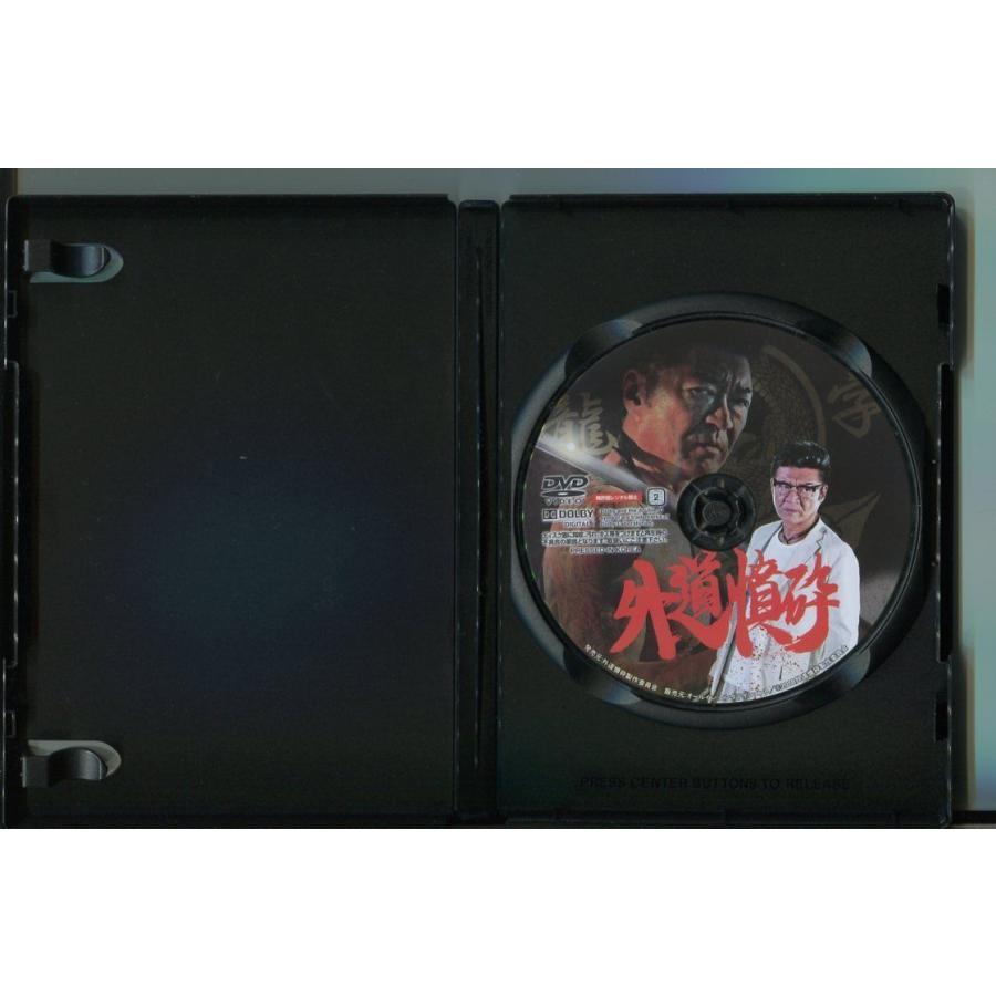 外道憤砕/全2巻セット 中古DVD レンタル落ち/小沢仁志/大沢樹生/a2853 | ブランド登録なし | 02
