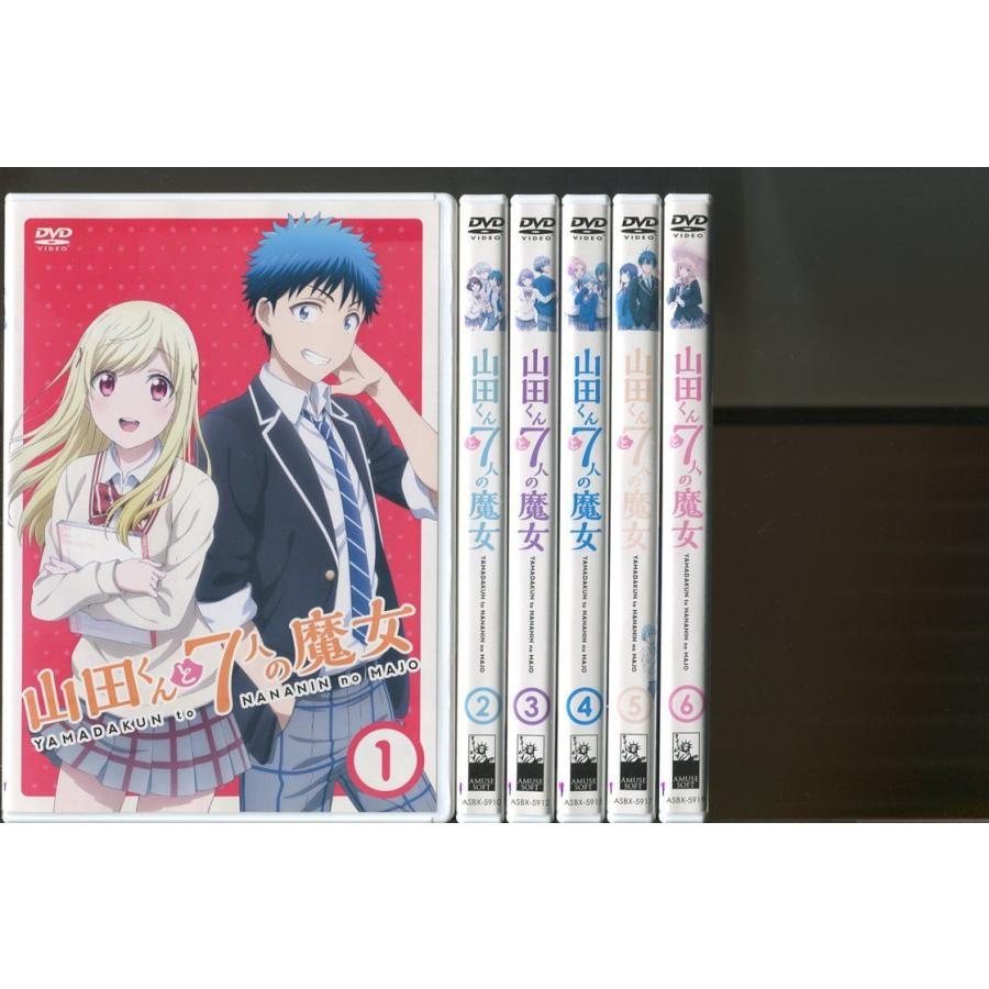 山田くんと7人の魔女/全6巻セット 中古DVD レンタル落ち/逢坂良太/早見沙織/a2872 | ブランド登録なし
