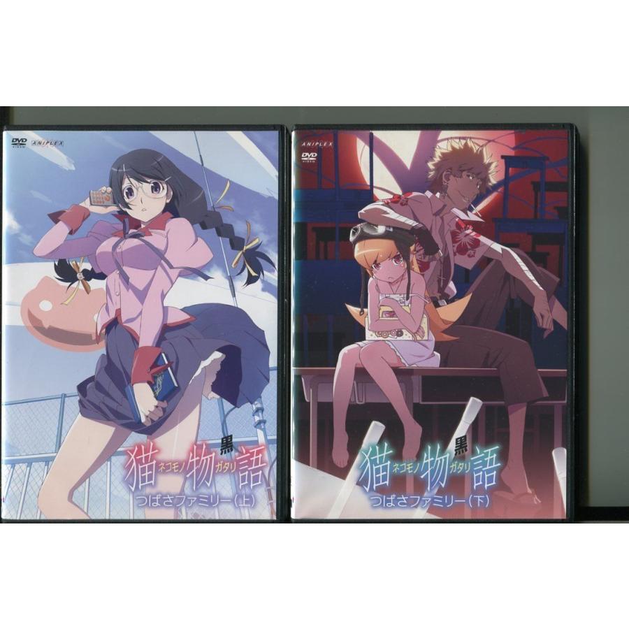 猫物語 黒/全2巻セット 中古DVD レンタル落ち/神谷浩史/堀江由衣/a2905 | ブランド登録なし