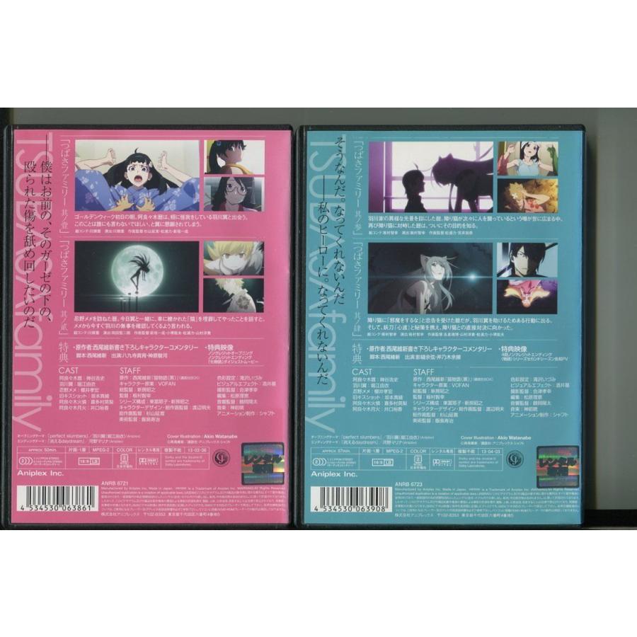 猫物語 黒/全2巻セット 中古DVD レンタル落ち/神谷浩史/堀江由衣/a2905 | ブランド登録なし | 01