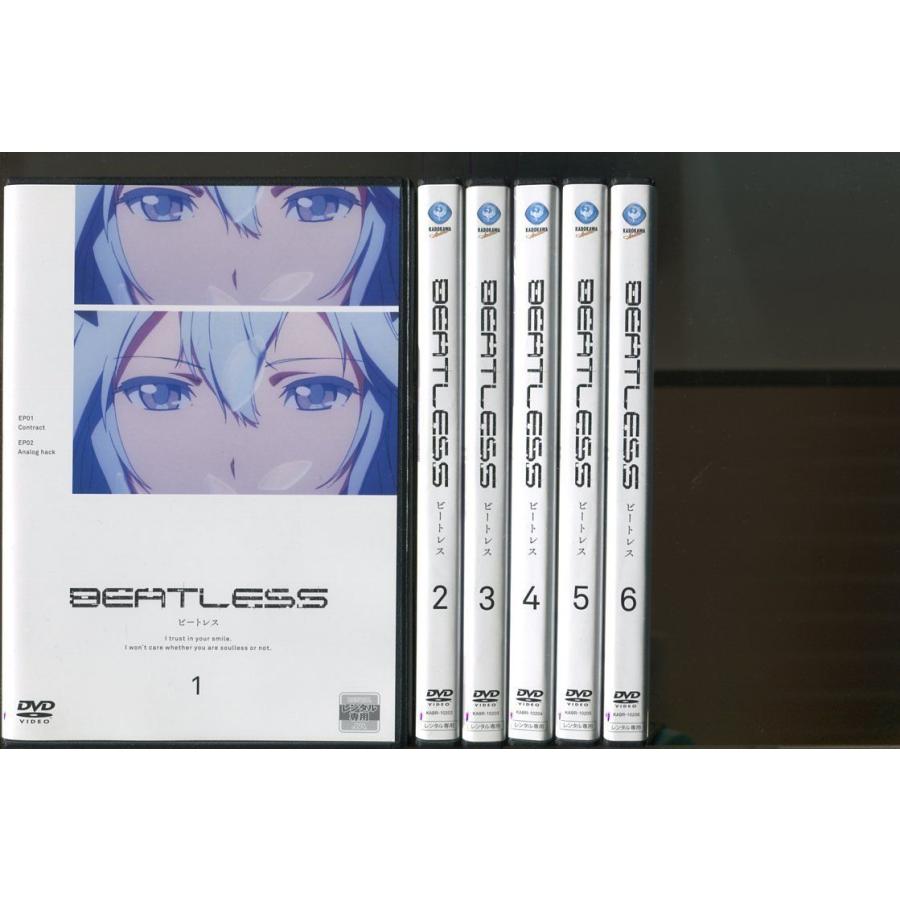 全12巻セット❣️　BEATLESS レンタル落ち　DVD BEATLESS ビートレス/全12巻セット 中古DVD レンタル落ち/吉永拓