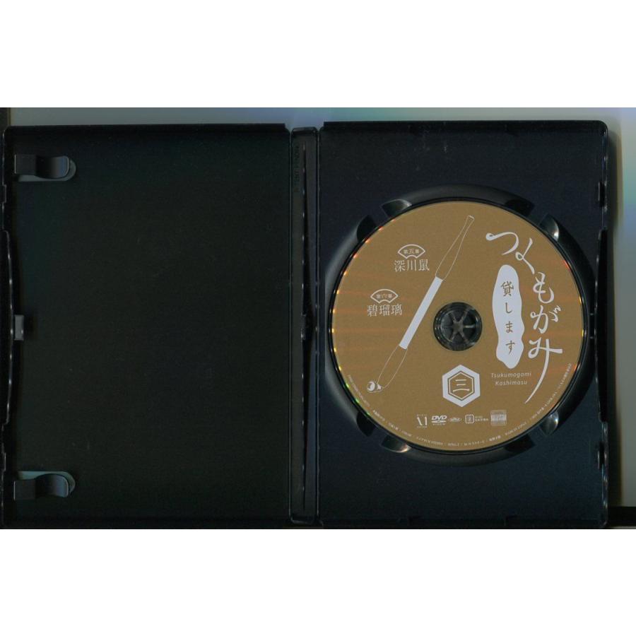 つくもがみ貸します 3/ 中古DVD レンタル落ち/榎木淳弥/小松未可子/a3082 | ブランド登録なし | 01