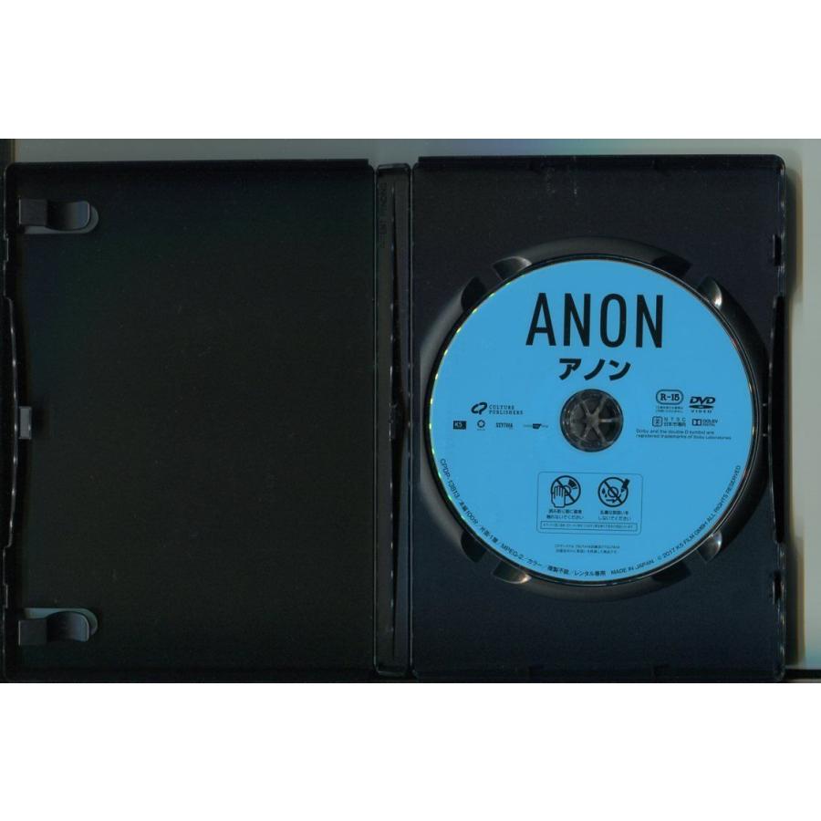 ANON アノン/ 中古DVD レンタル落ち/クライヴ・オーウェン/アマンダ・セイフライド/a3133｜pinebook｜02