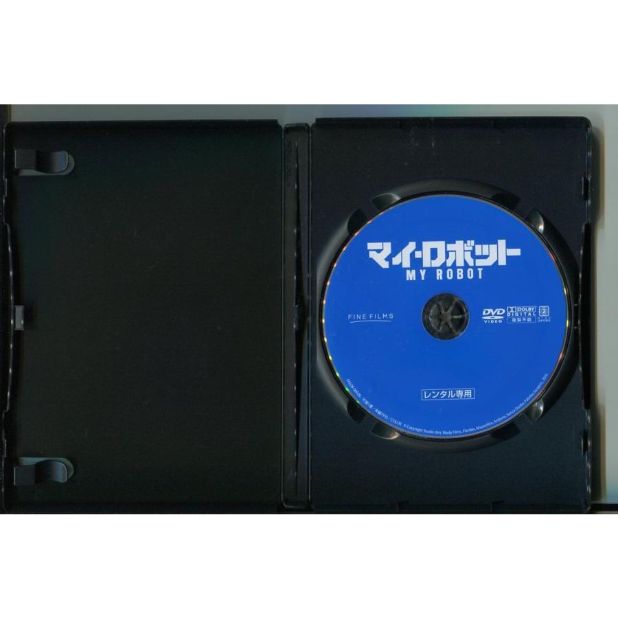 マイ・ロボット/ 中古DVD レンタル落ち/ラナ・フランジェク/ニルス・オレ・オフテブロ/a3149 | ブランド登録なし | 01