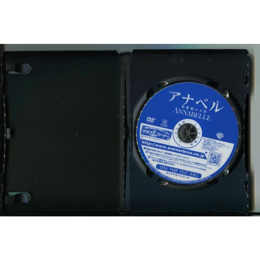 アナベル 死霊館の人形＋アナベル 死霊人形の誕生/2本セット 中古DVD レンタル落ち/アナベル・ウォーリス/ウォード・ホートン/a06/a3161 | ブランド登録なし | 02