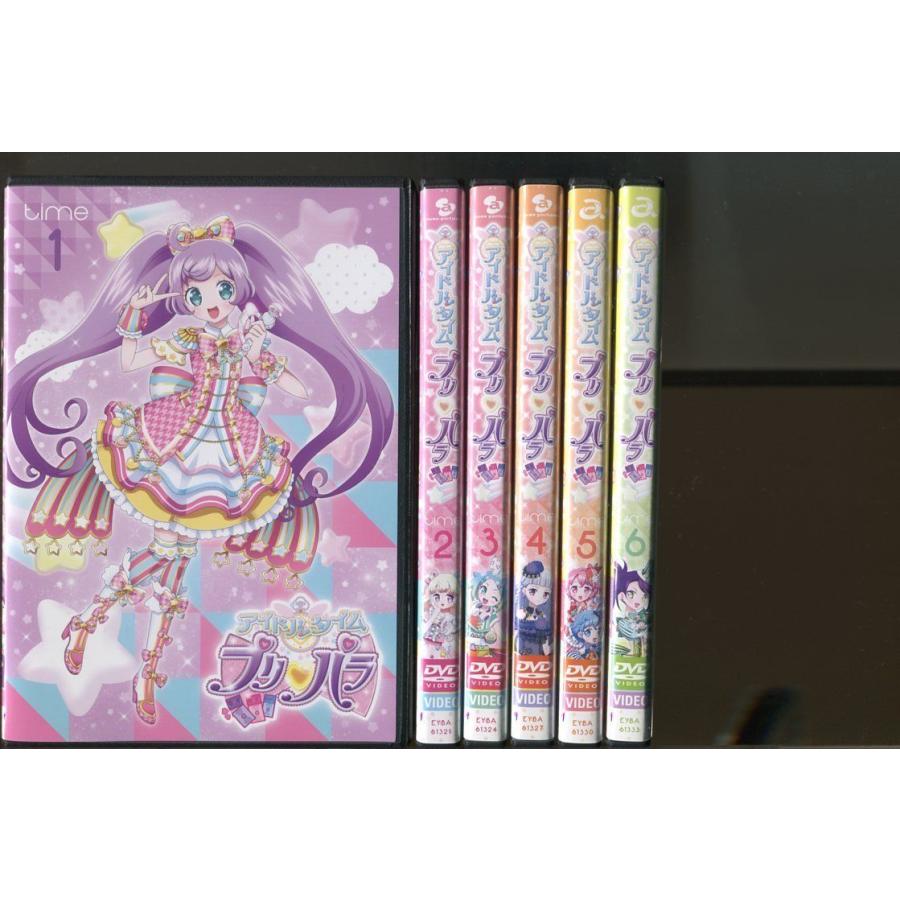 アイドルタイム プリパラ/全13巻セット 中古DVD レンタル落ち/伊達朱