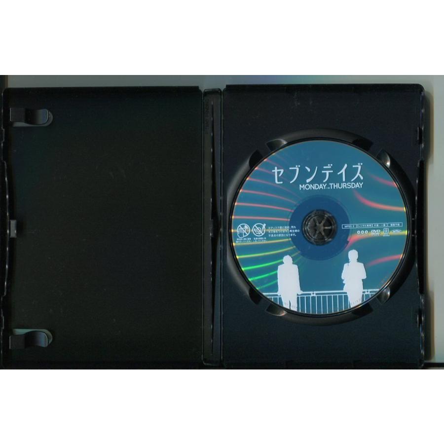 セブンデイズ MONDAY→THURSDAY/ 中古DVD レンタル落ち/廣瀬智紀/山田