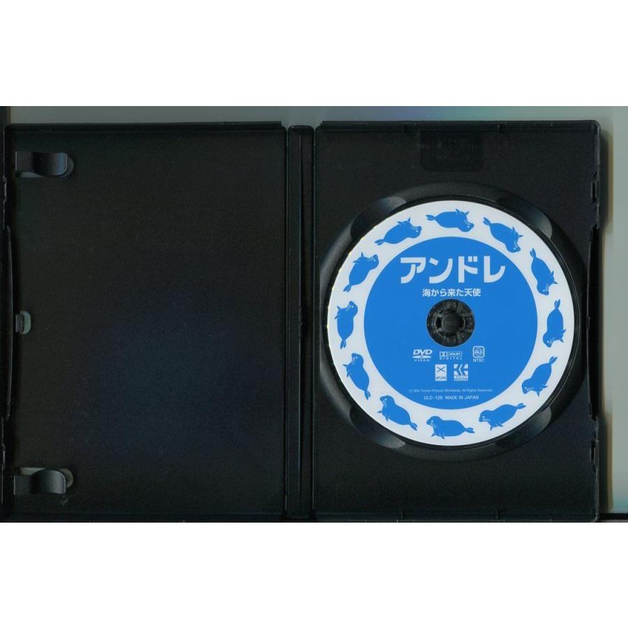 アンドレ 海から来た天使/ 中古DVD レンタル落ち/ジョージ・ミラー/ティナ・マジョリーノ/a3343 | ブランド登録なし | 01