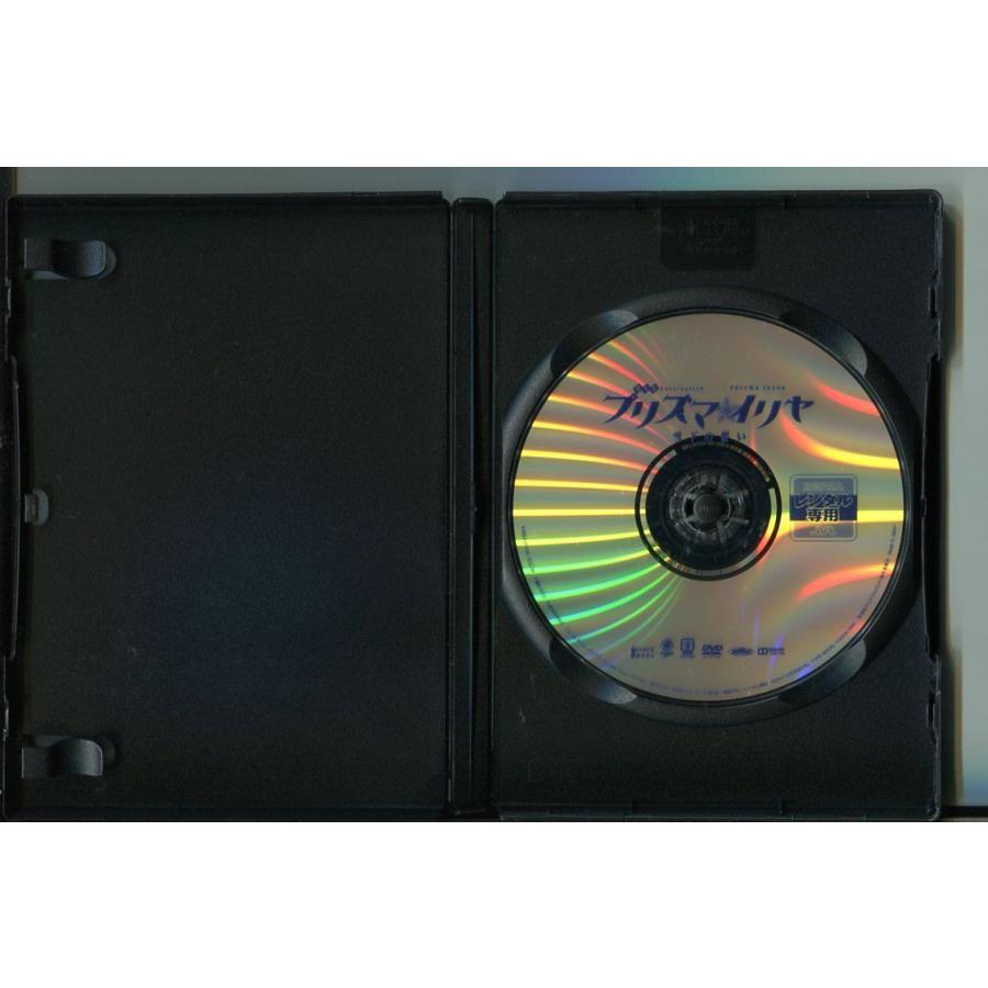 劇場版 プリズマ・イリヤ 雪下の誓い/ 中古DVD レンタル落ち/杉山紀彰/名塚佳織/a3466 | ブランド登録なし | 01