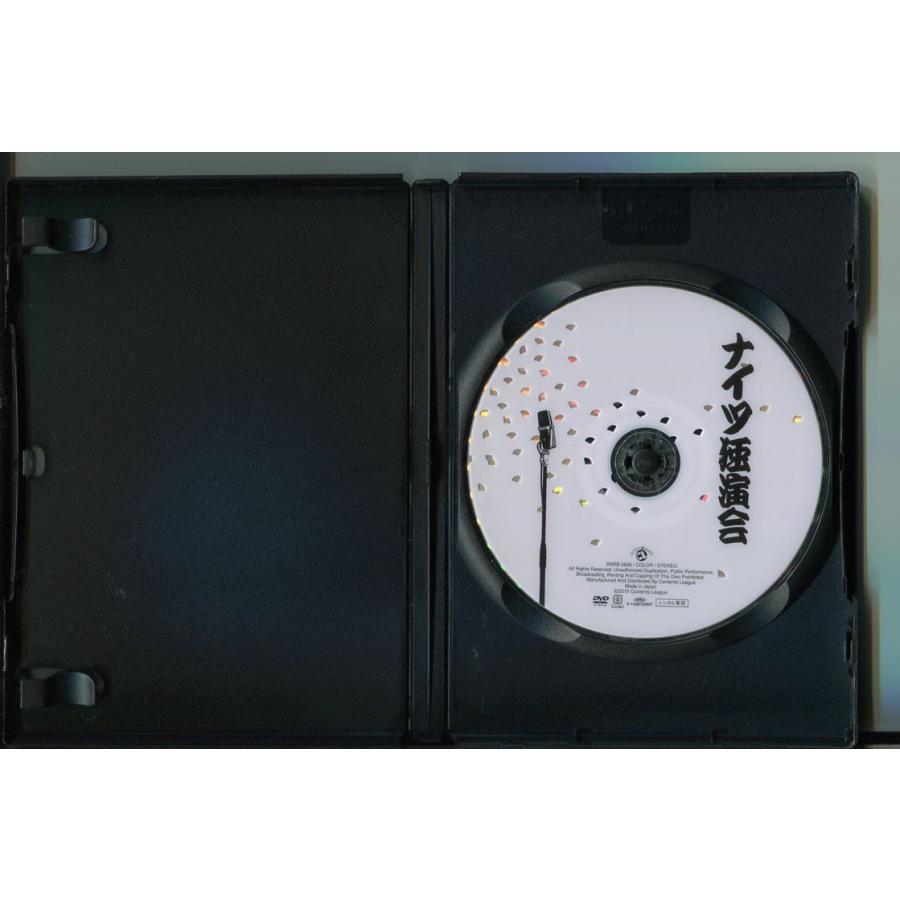 ナイツ独演会/ 中古DVD レンタル落ち/塙宣之/土屋伸之/a3470 | ブランド登録なし | 01