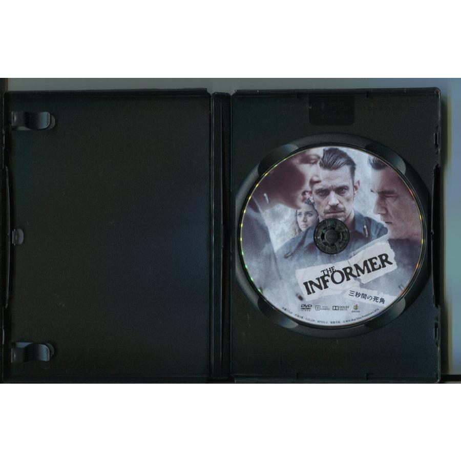 THE INFORMER インフォーマー 三秒間の死角/ 中古DVD レンタル落ち/ジョエル・キナマン/ロザムンド・パイク/a3496 | ブランド登録なし | 01