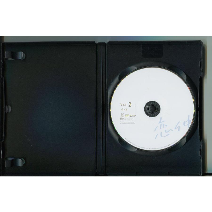 恋仲 Vol.2/ 中古DVD レンタル落ち/福士蒼汰/本田翼/野村周平/a3559