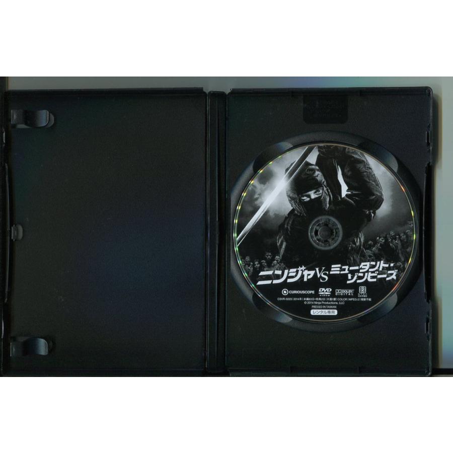 ニンジャVSミュータント・ゾンビーズ/ 中古DVD レンタル落ち/クリスチャン・オリバー/ケイリー＝ヒロユキ・タガワ/a3571 | ブランド登録なし | 01