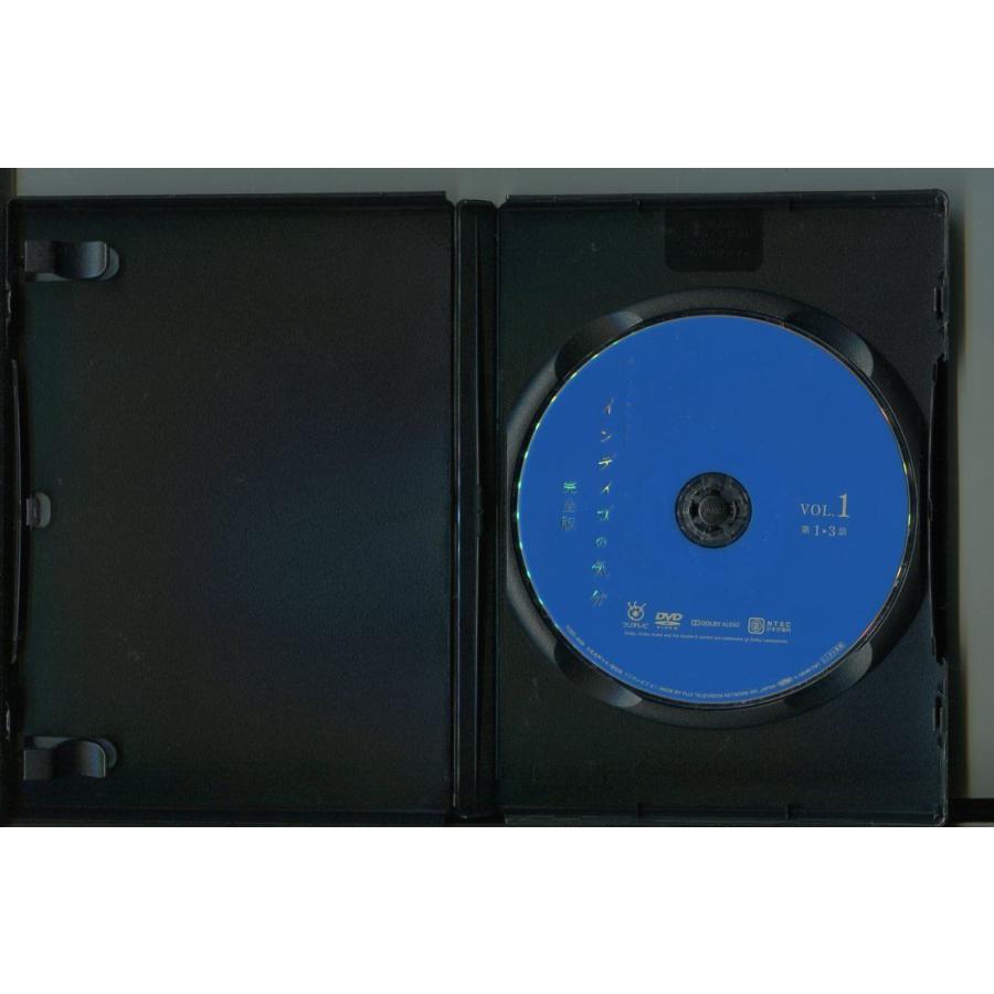 ポルノグラファー インディゴの気分 完全版/全2巻セット 中古DVD レンタル落ち/竹財輝之助/吉田宗洋/a3582 | ブランド登録なし | 02