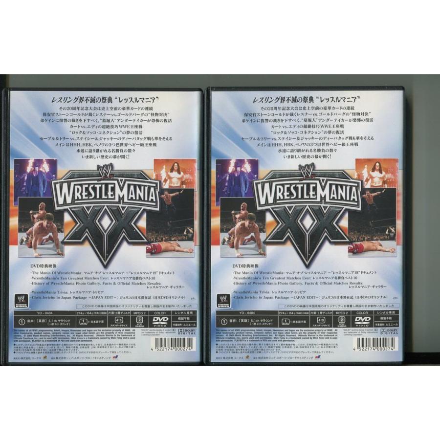 WRESTLE MANIA XX レッスルマニア 20/2本セット（3枚組） 中古DVD