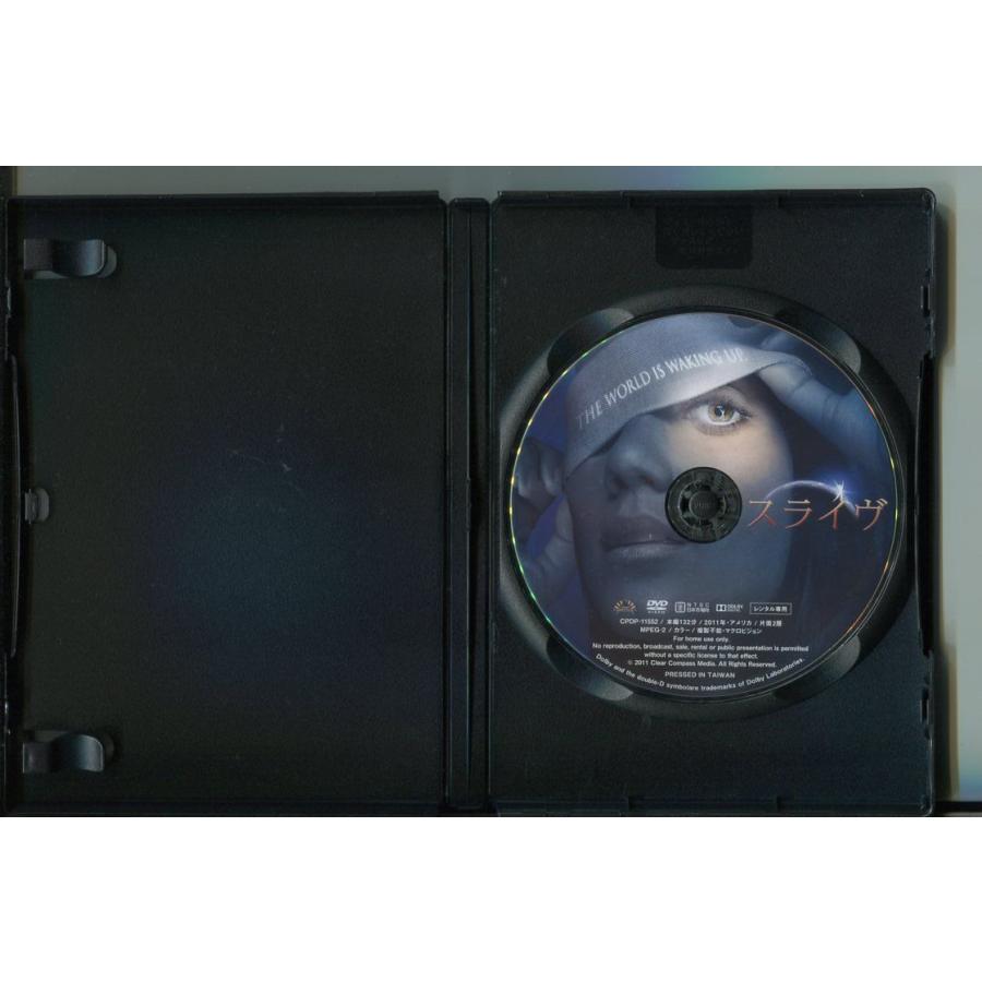 スライヴ/ 中古DVD レンタル落ち/フォスター・ギャンブル/a3782