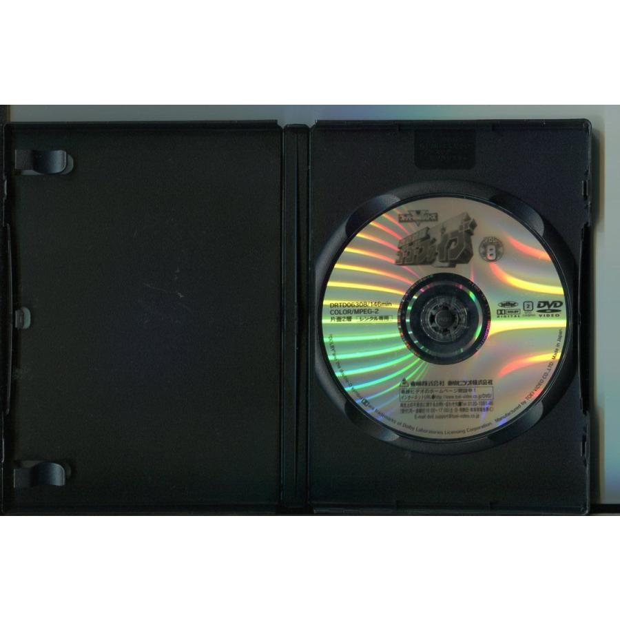 救急戦隊ゴーゴーファイブ VOL.8/ 中古DVD レンタル落ち/西岡 救急戦隊ゴーゴーファイブ VOL.8/ 中古DVD レンタル落ち/西岡