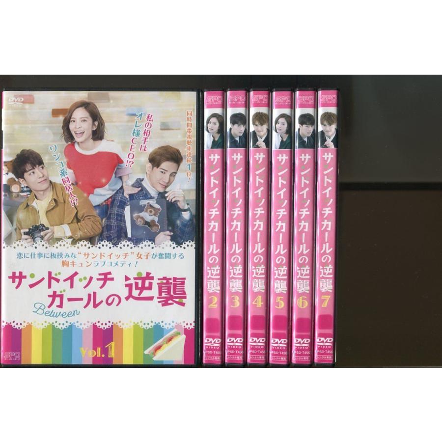 サンドイッチガールの逆襲/全14巻セット 中古DVD レンタル落ち/マーカス・チャン/エスター・イェ/a3856 | ブランド登録なし