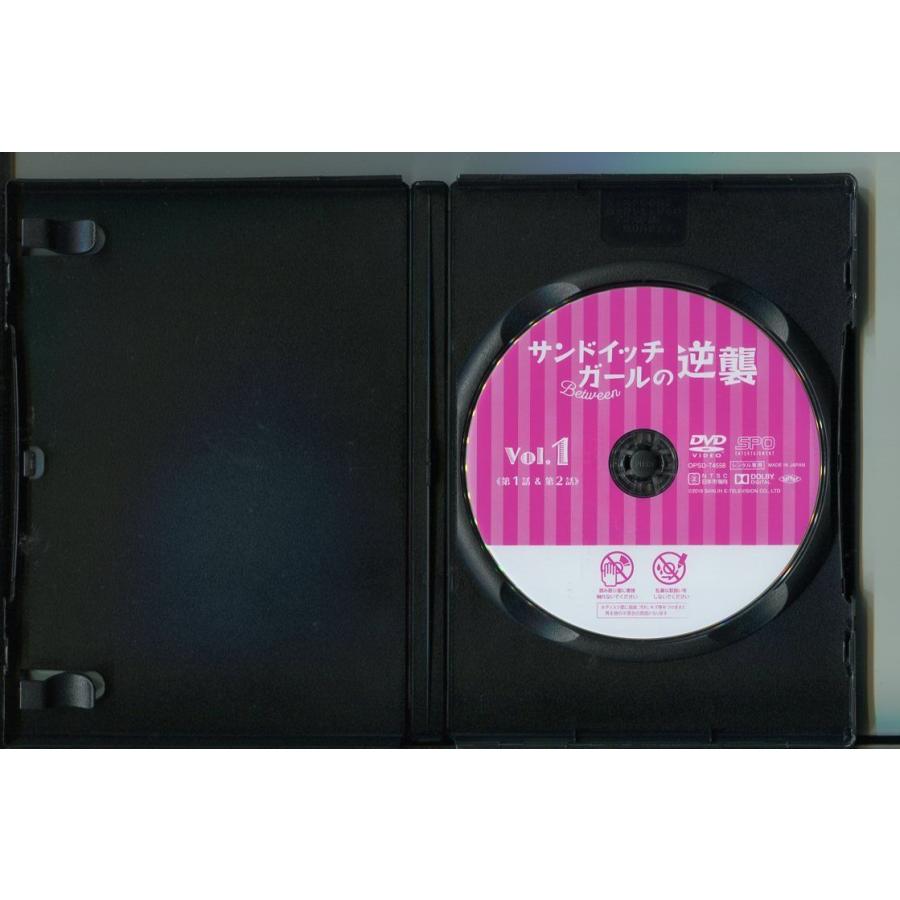 サンドイッチガールの逆襲/全14巻セット 中古DVD レンタル落ち/マーカス・チャン/エスター・イェ/a3856 | ブランド登録なし | 03
