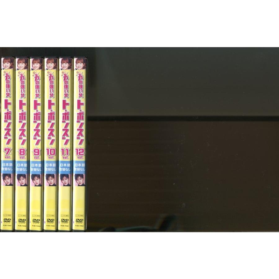 力の強い女 ト・ボンスン/全12巻セット 中古DVD レンタル落ち/パク