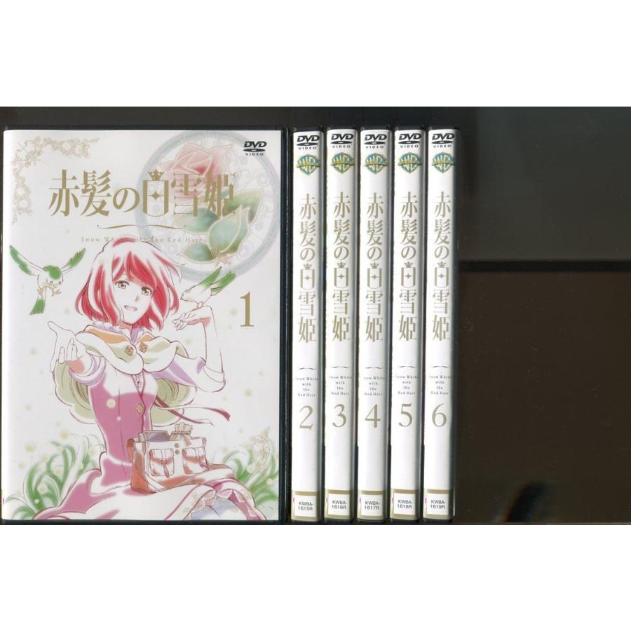 赤髪の白雪姫/全12巻セット 中古DVD レンタル落ち/早見沙織/逢坂良太