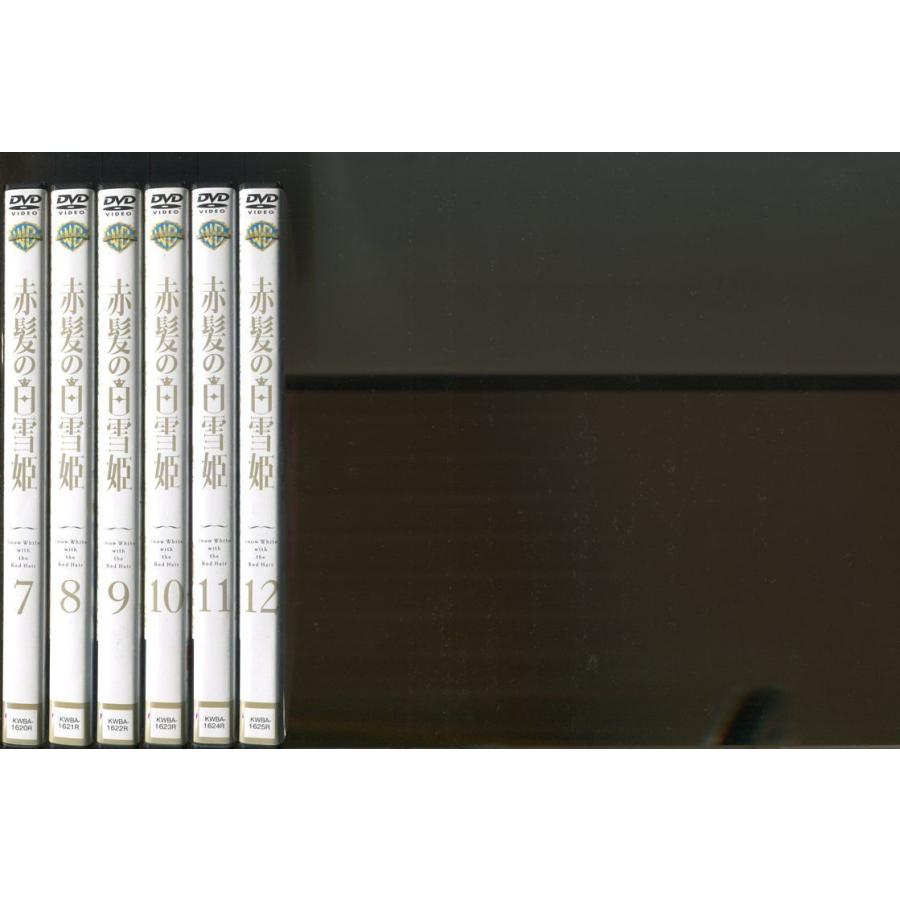 赤髪の白雪姫/全12巻セット 中古DVD レンタル落ち/早見沙織/逢坂