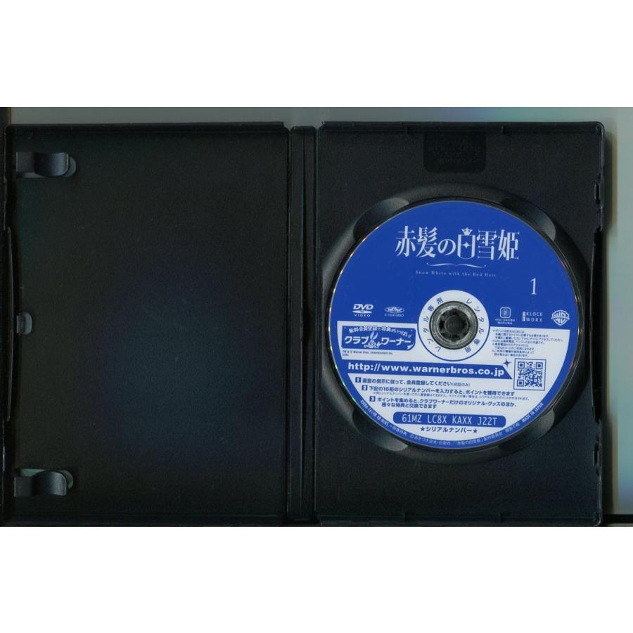 赤髪の白雪姫/全12巻セット 中古DVD レンタル落ち/早見沙織/逢坂良太