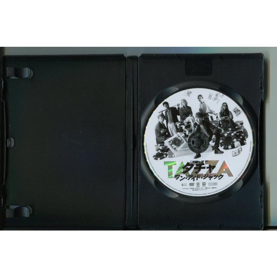 タチャ ワン・アイド・ジャック/ 中古DVD レンタル落ち/パク・ジョンミン/イ・グァンス/a3935 | ブランド登録なし | 01