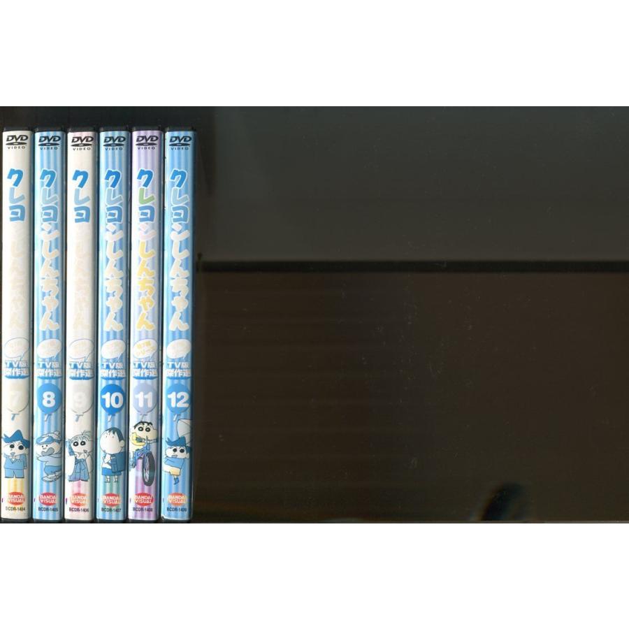 クレヨンしんちゃん TV版傑作選 第7期/全12巻セット 中古DVD レンタル落ち/矢島晶子/ならはしみき/a3953 | ブランド登録なし | 01