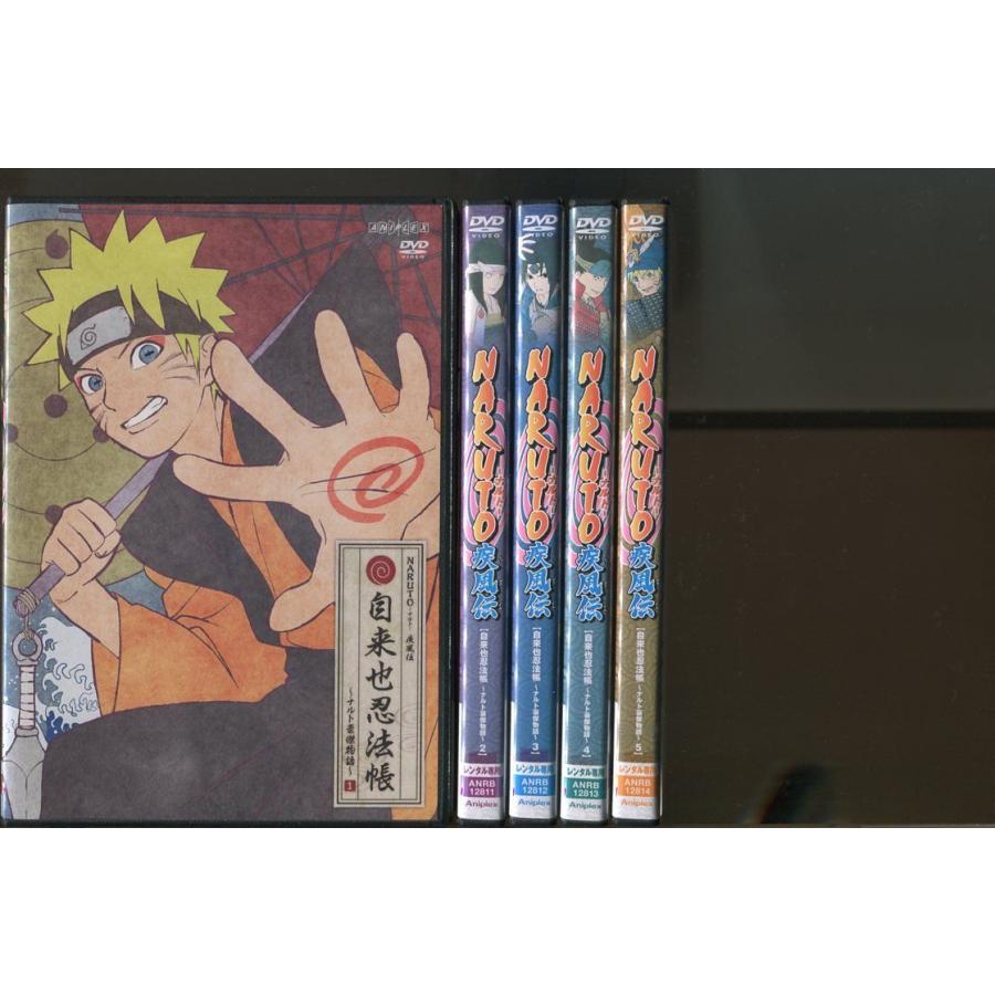NARUTO ナルト 疾風伝 自来也忍法帳 〜ナルト豪傑物語〜/全5巻セット 中古DVD レンタル落ち/竹内順子/中村千絵/杉山紀彰/a3971 | ブランド登録なし